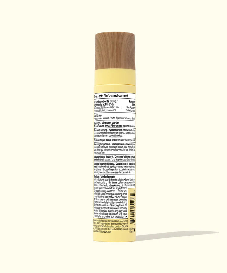 SUNBUM FACE MIST SPF 45